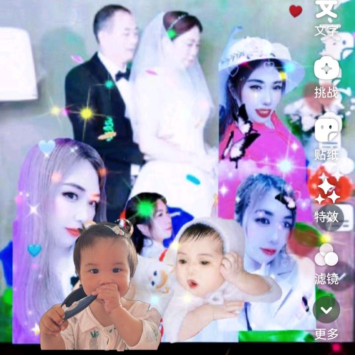 人生无悔善良的心给理解我的人73年3月牛