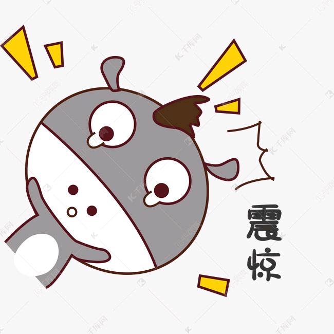 呀十七（矩阵零日危机）