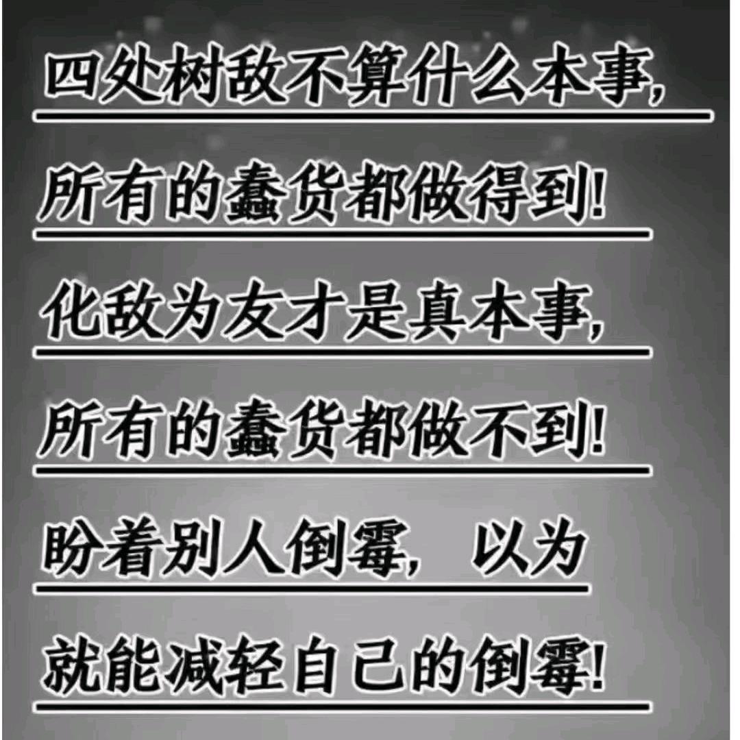 王允峰