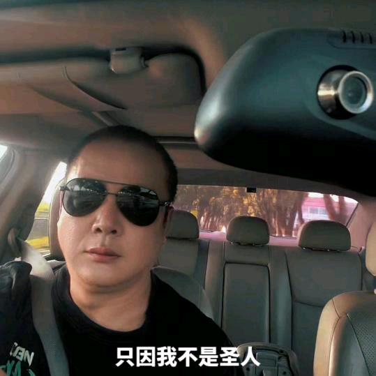 非凡