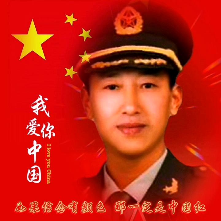 幸福吉祥