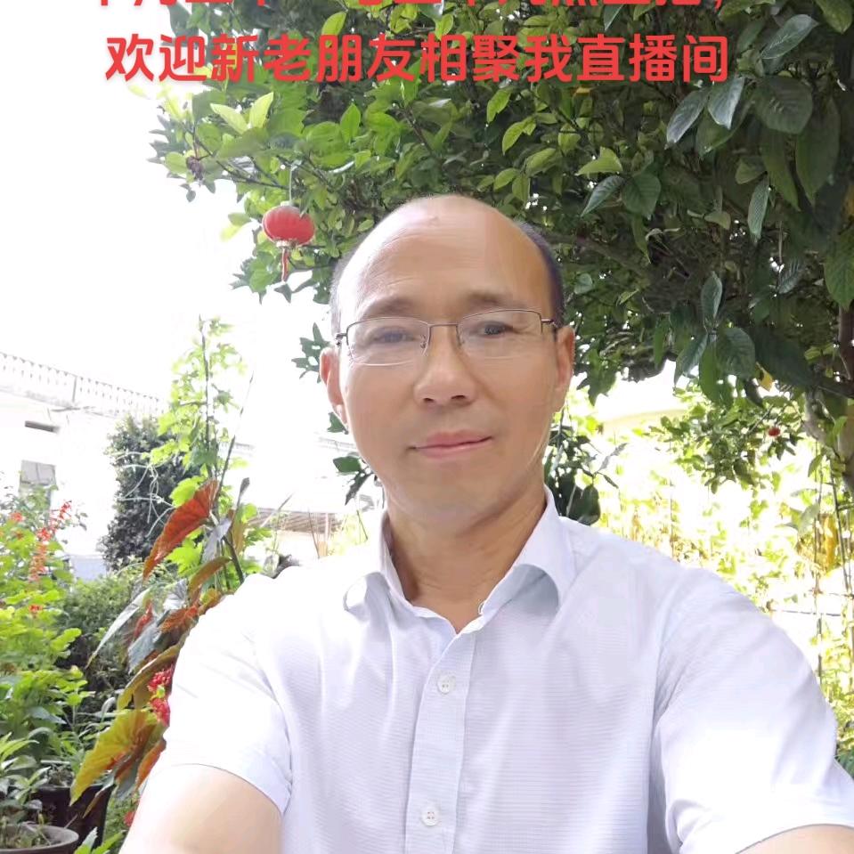 养蜂人家民宿(西溪南店)