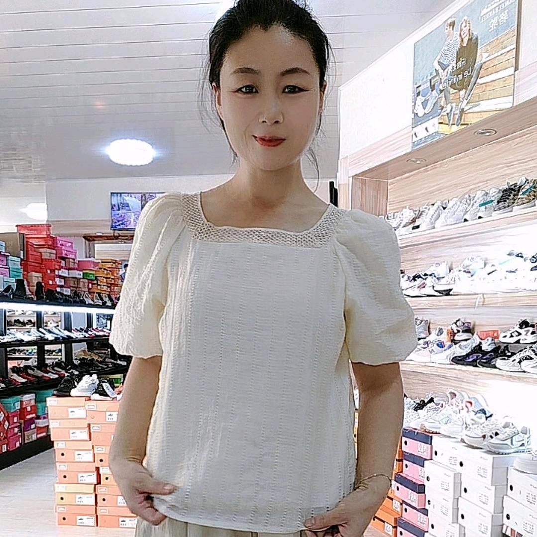 梅子