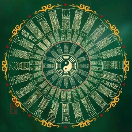 青莲术士助理（回关拿答案）