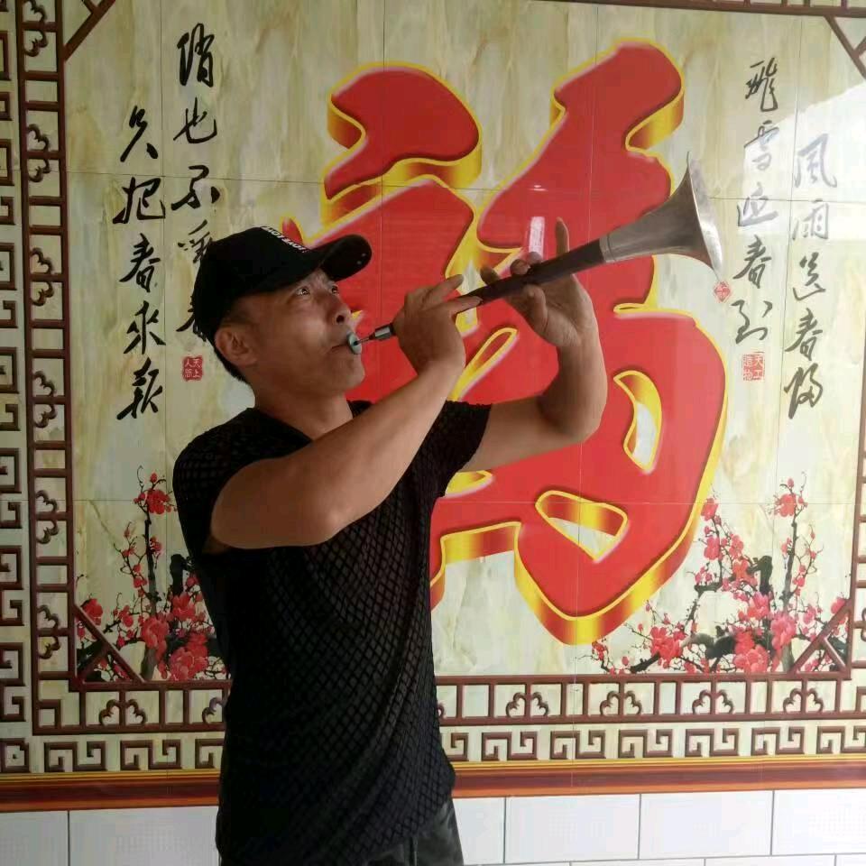 郝彦昌艺术团