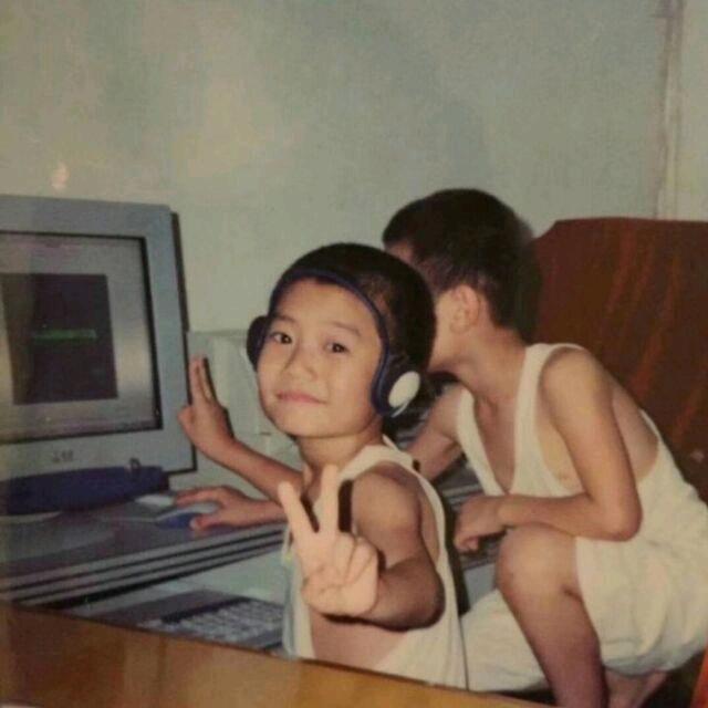 唉