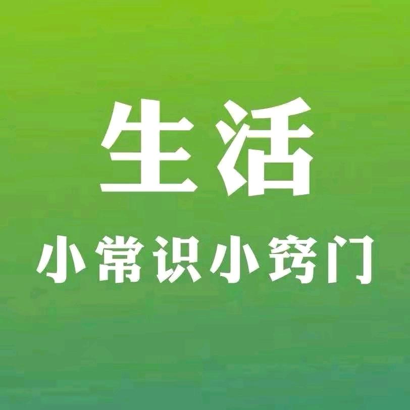 欣姐❤