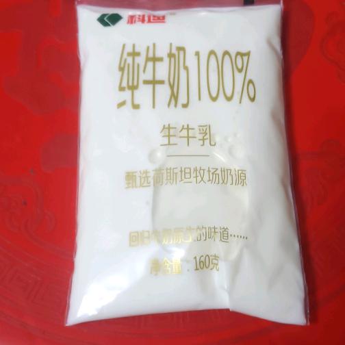 陈雄军