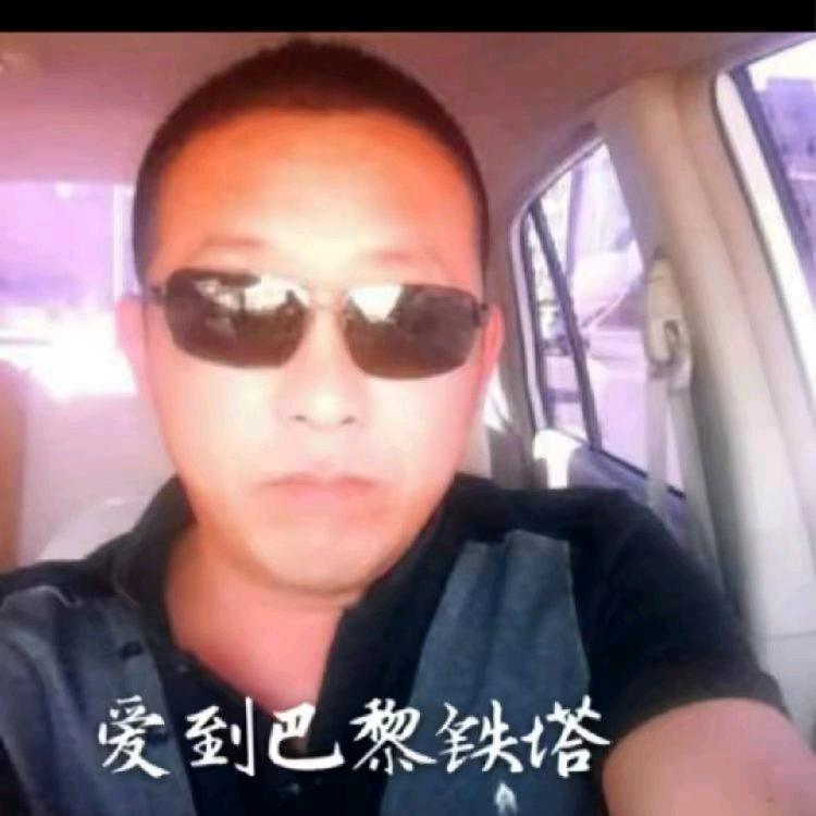 内蒙大叔