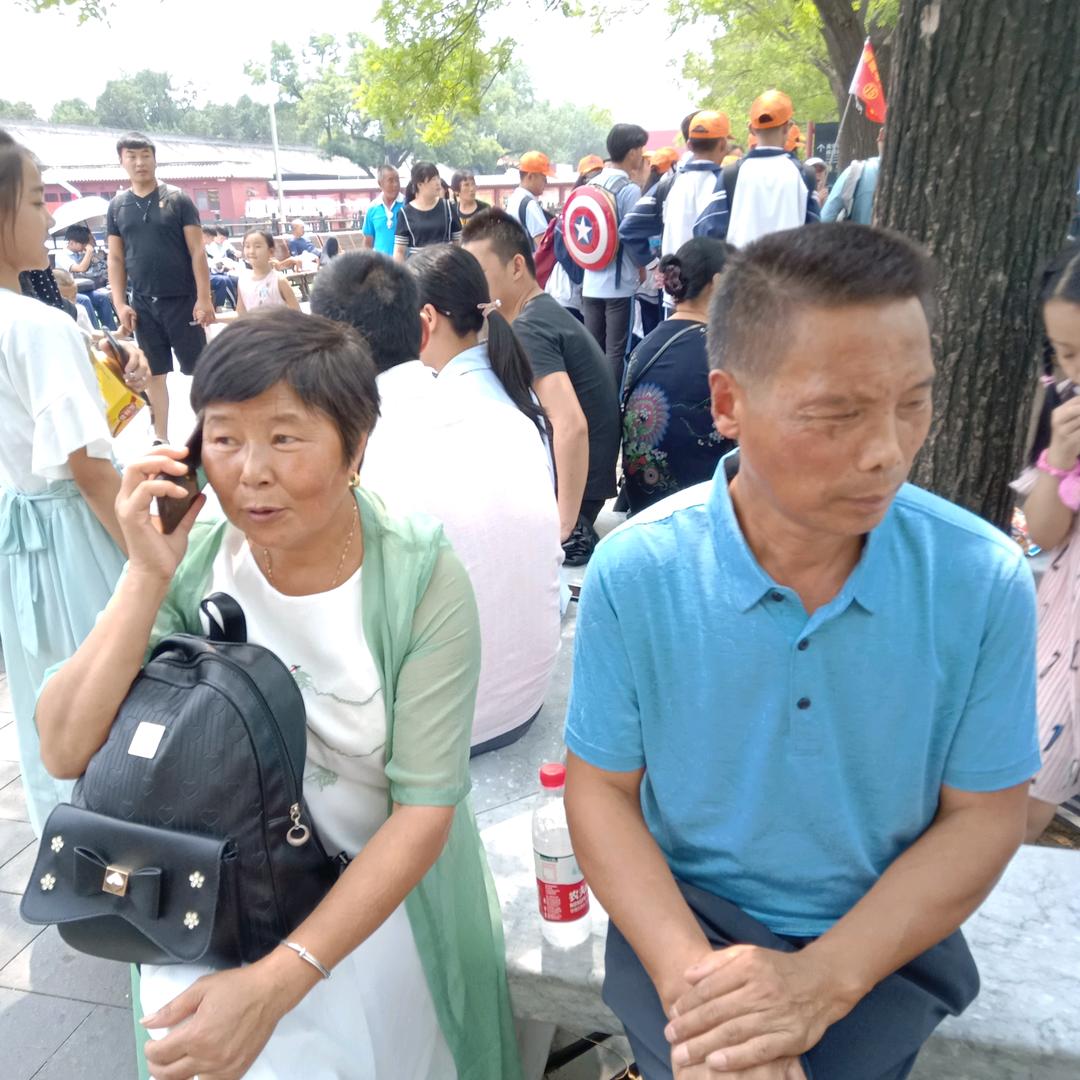 许少平