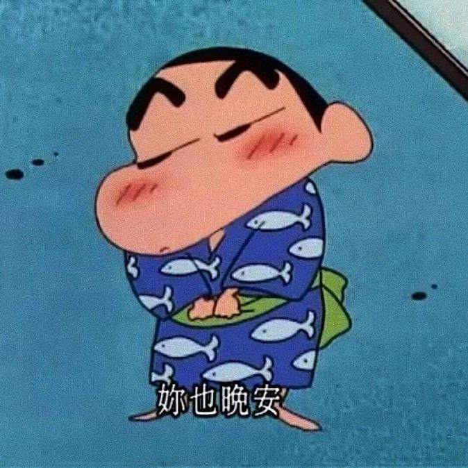 自律小磊