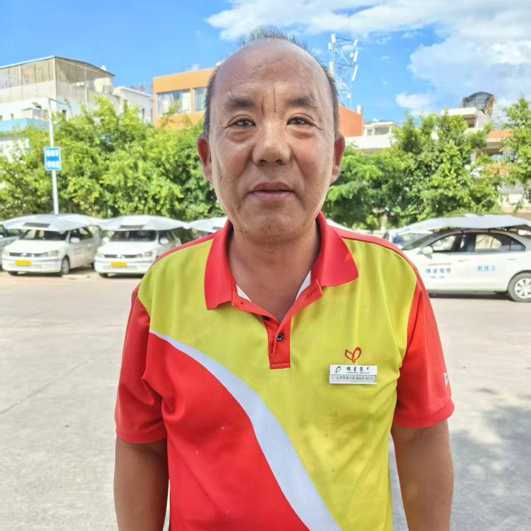 元谋锦星老昆明