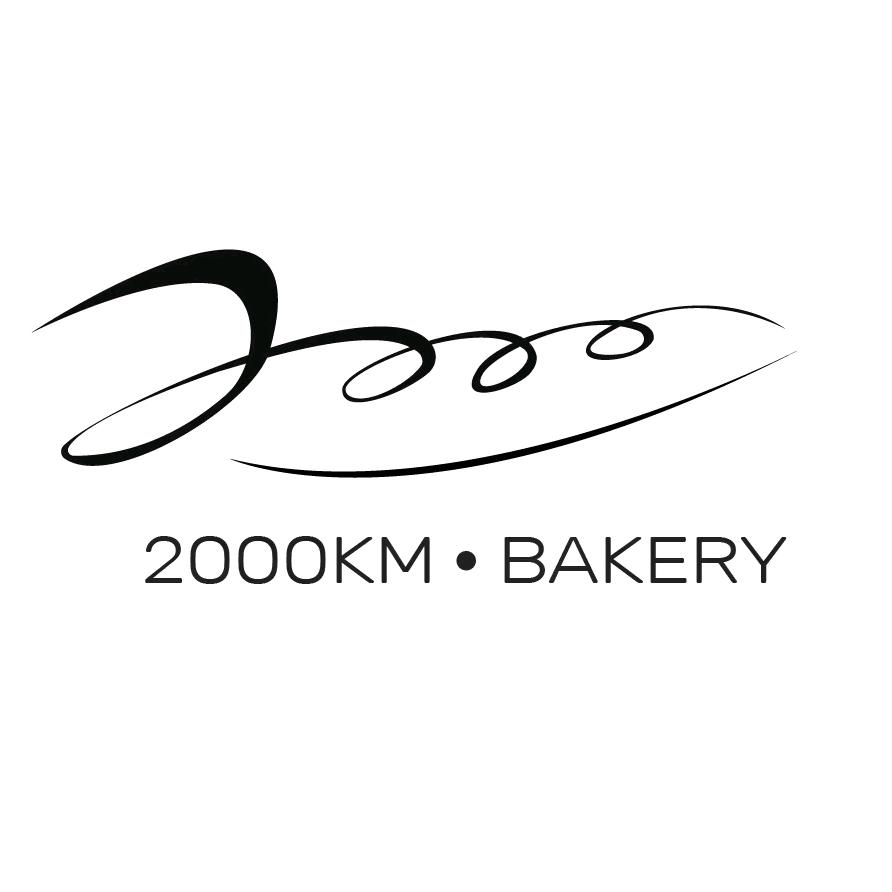 佛山市顺德区二千公里烘焙店