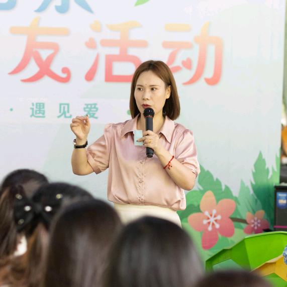 自贡光棍集中营（余姐说媒）
