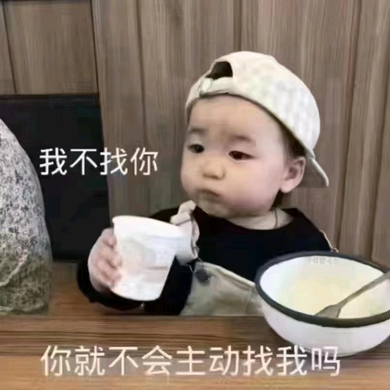 低调小伙