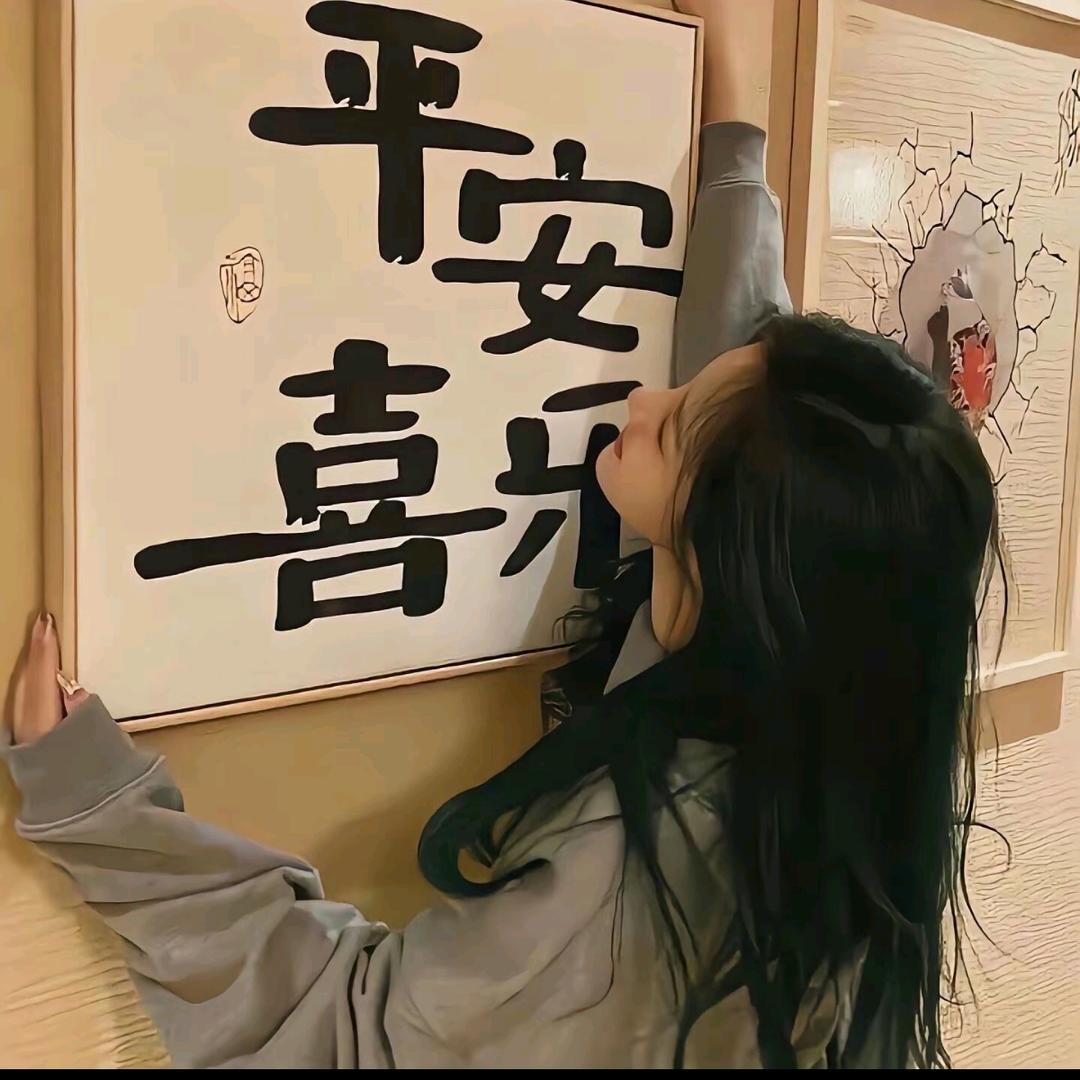 哇哈哈哈哈🧚‍♀️