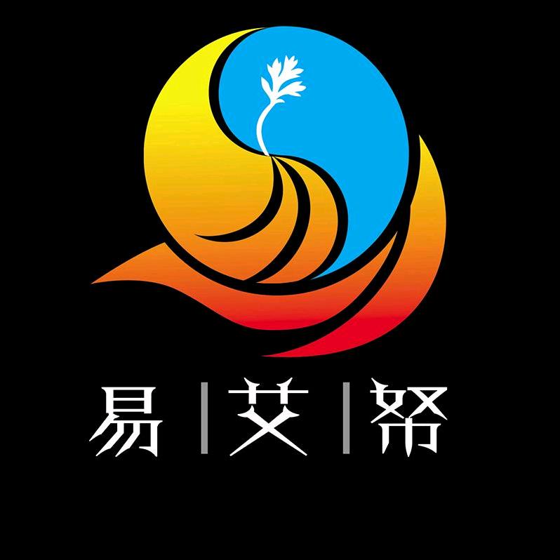 南阳市医圣祠街易艾帑化妆品店
