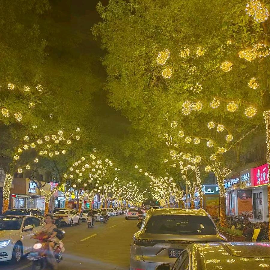 明夜灯饰
