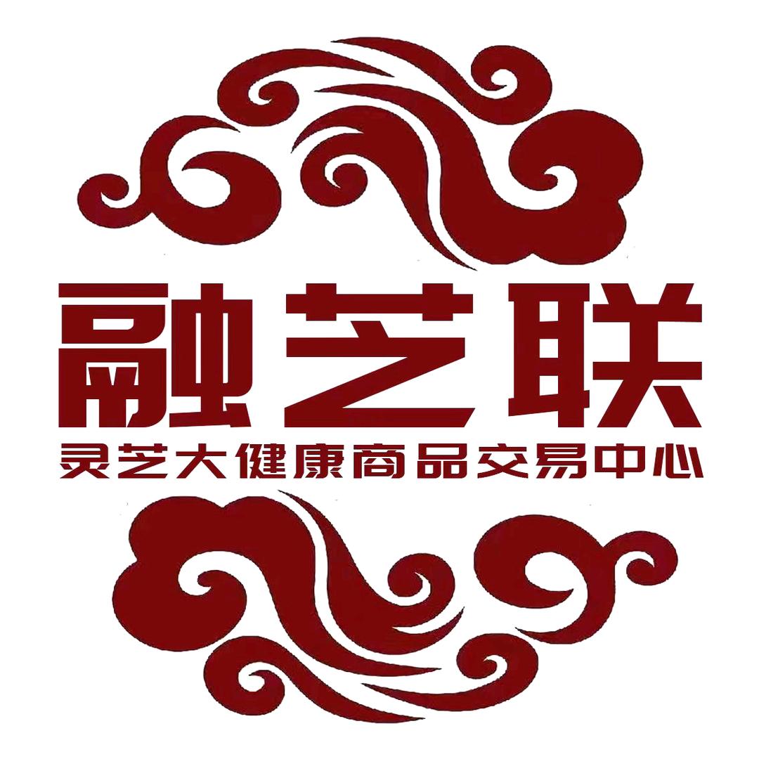 融芝联健康产品交易中心