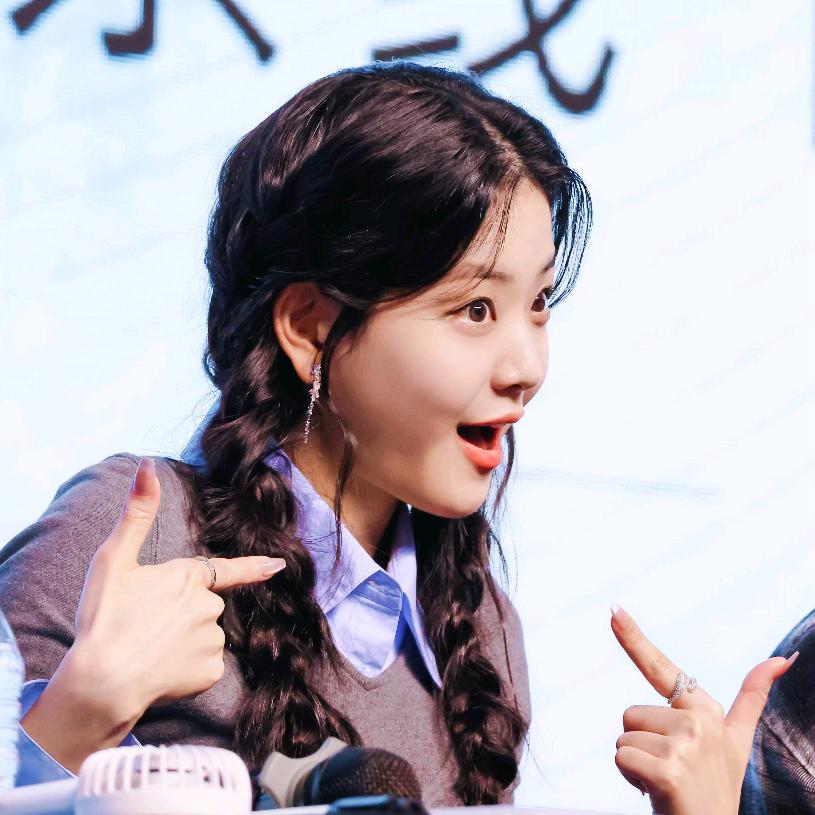 𝙂𝙪𝙖𝙣𝙮𝙪𝙣𝙞_关于你