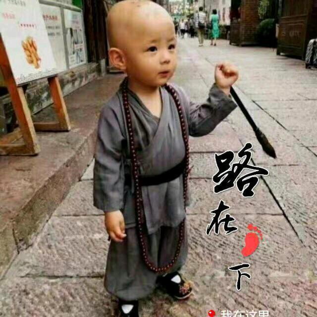农村一哥🔥