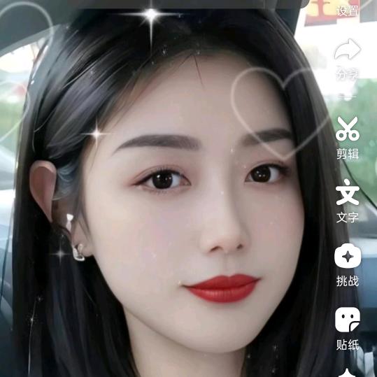 钱是烫斗