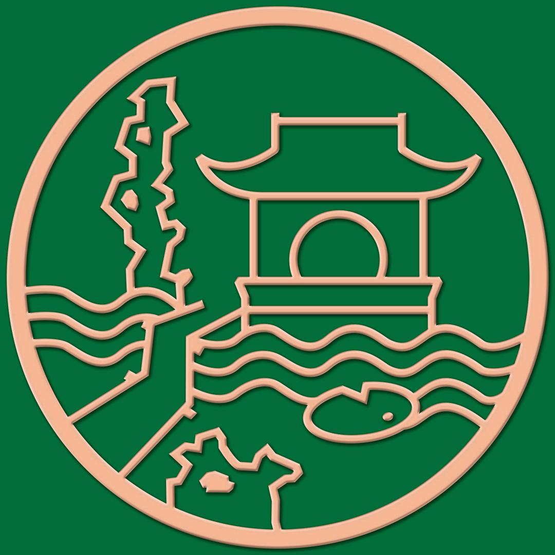 苏州园林研究所