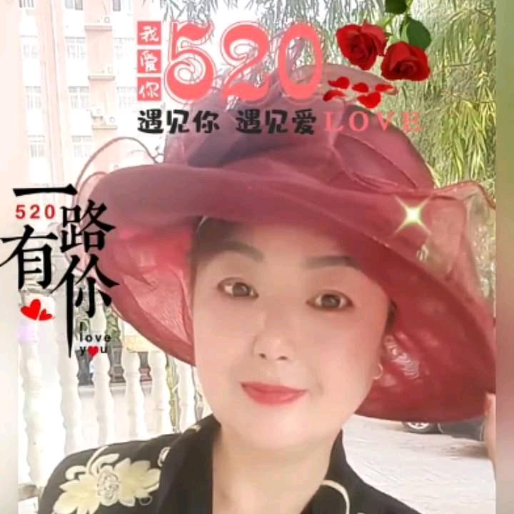 公主花