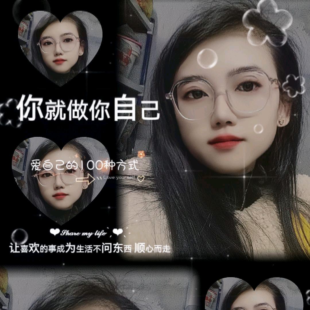 学会🍃释然🌸