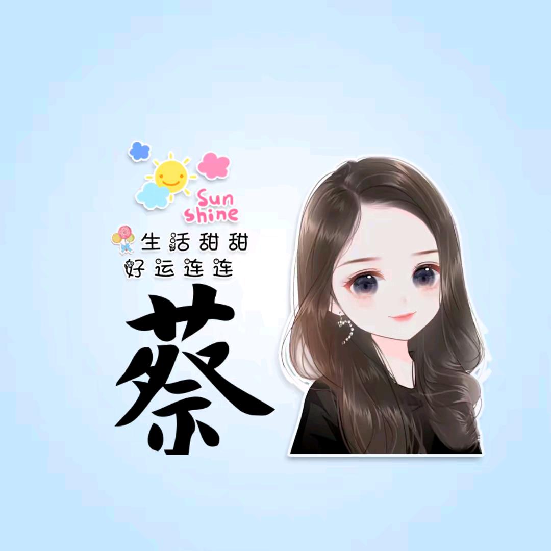 @婷Ting💕