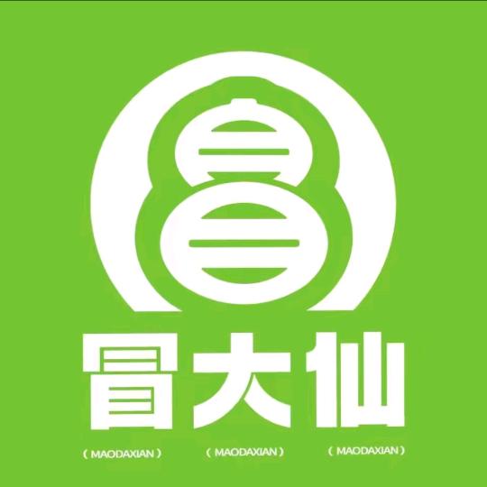 冒大仙冒莱麻辣烫（龙江店）