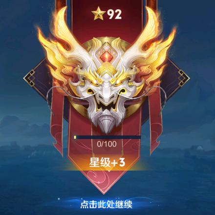 都没洗