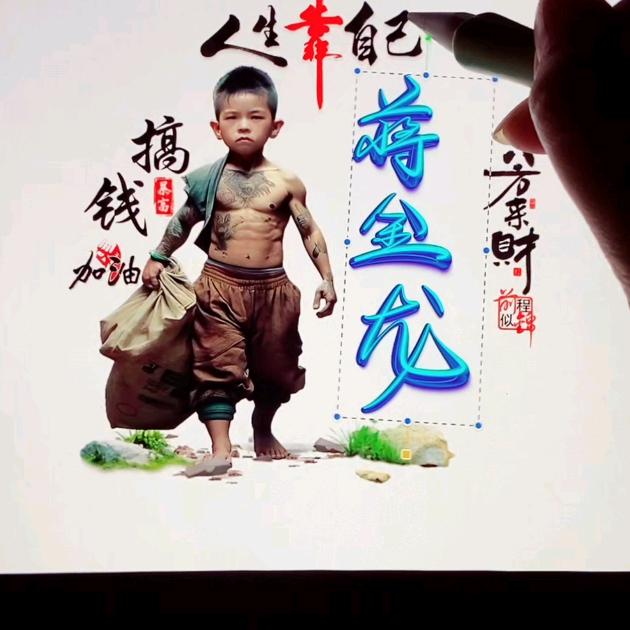 专业回收工地废木板废钢筋