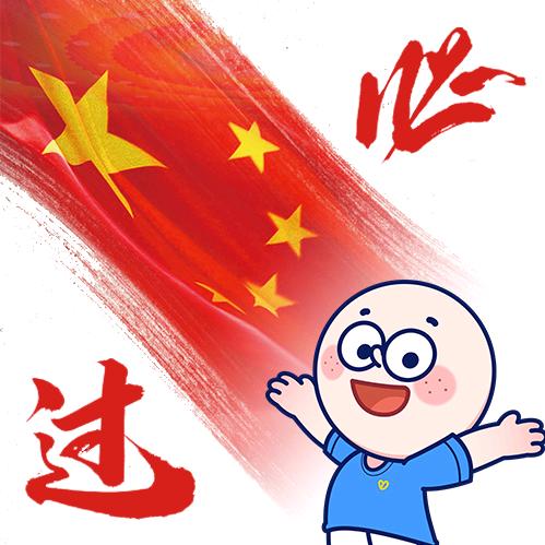 太原考公考编可乐老师~公告每天更新中