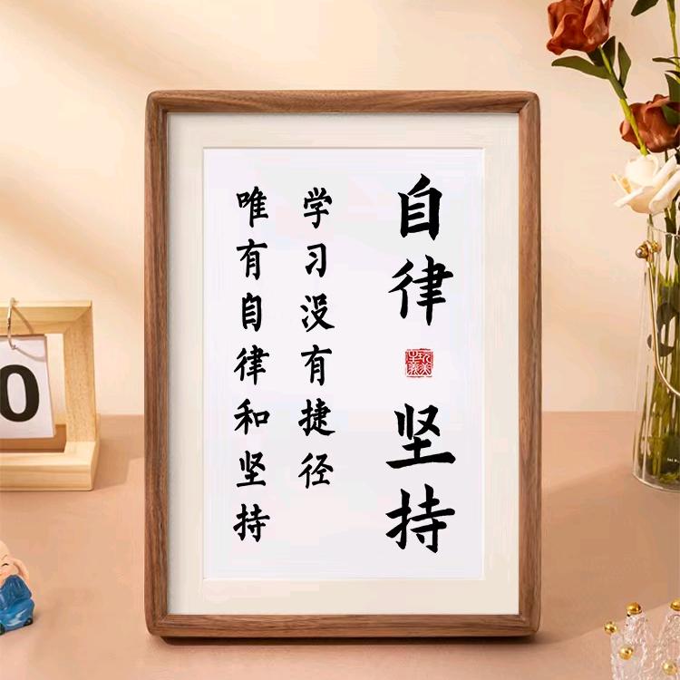 妞妞日常#