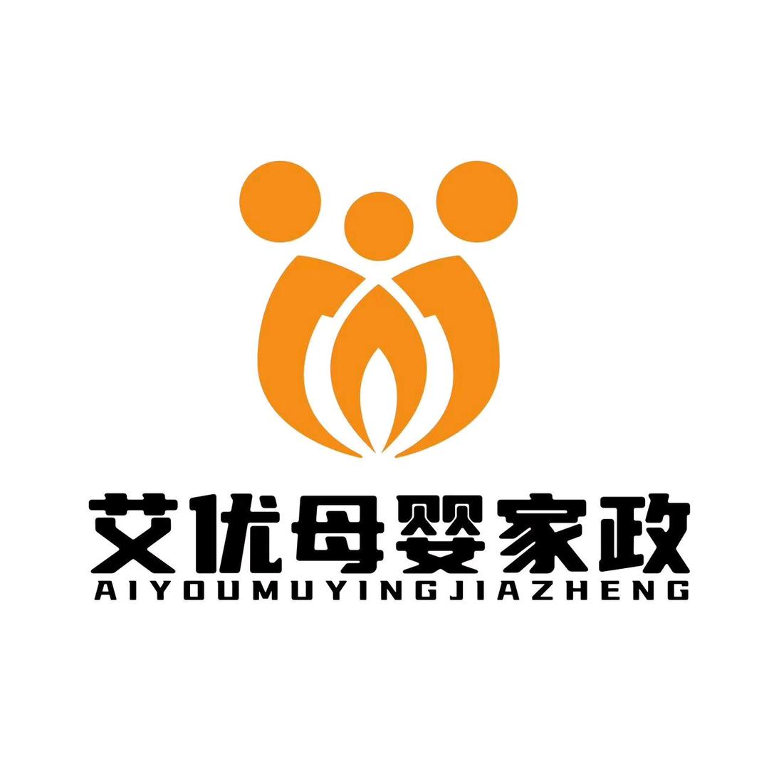 艾优母婴家政