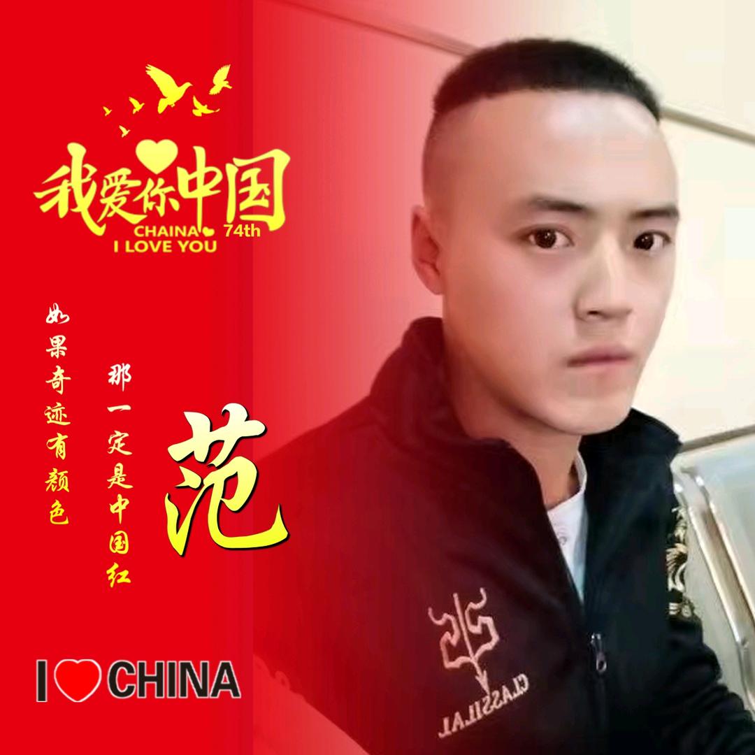 王者联盟