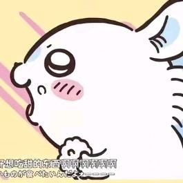 落安丶