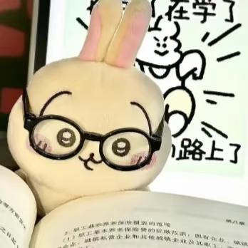 伍庭