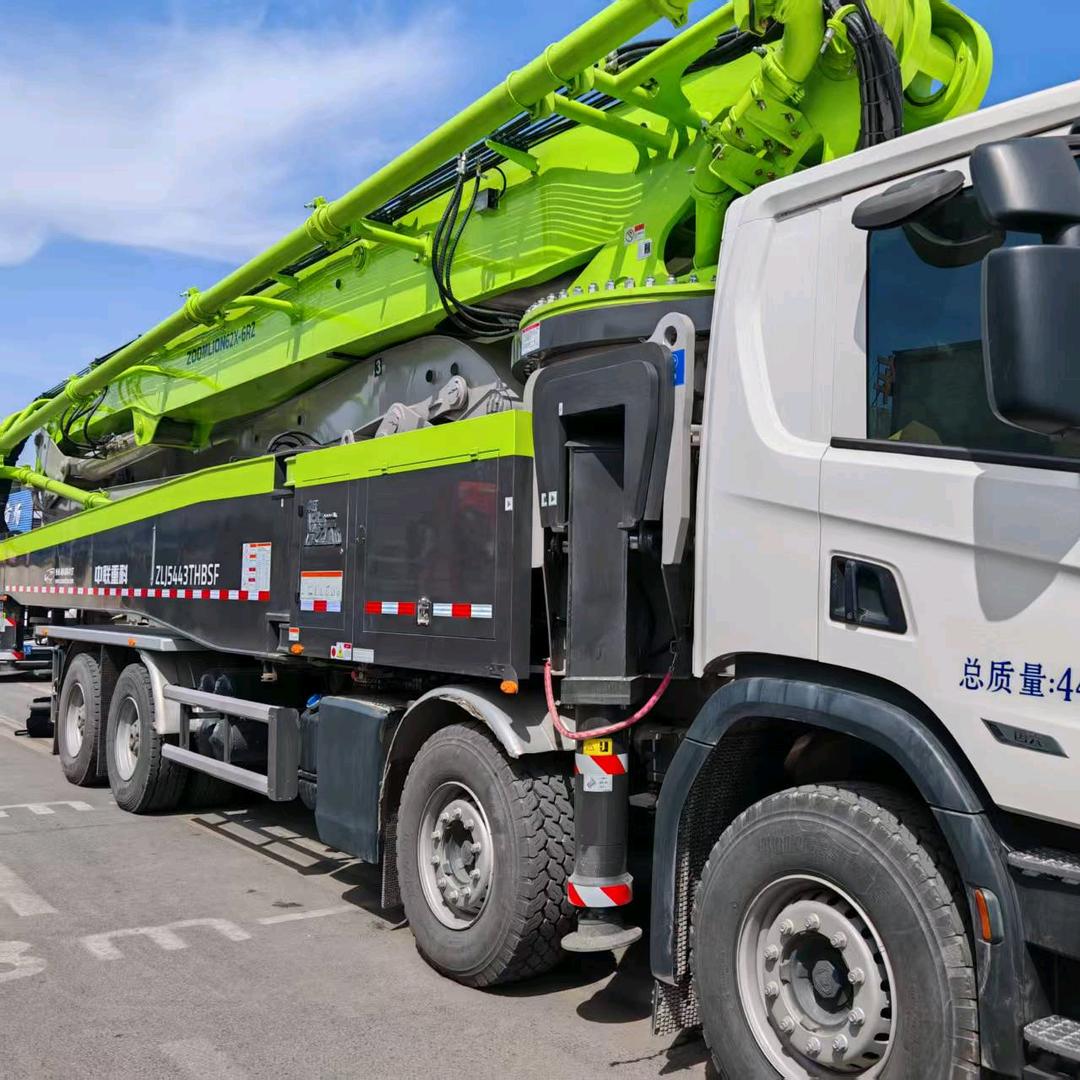 山西众联工程机械有限公司