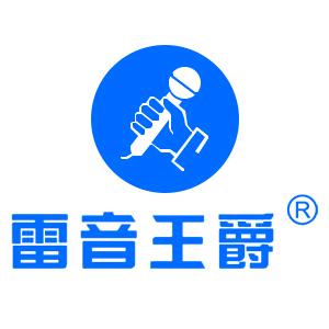雷音王爵影音旗舰店