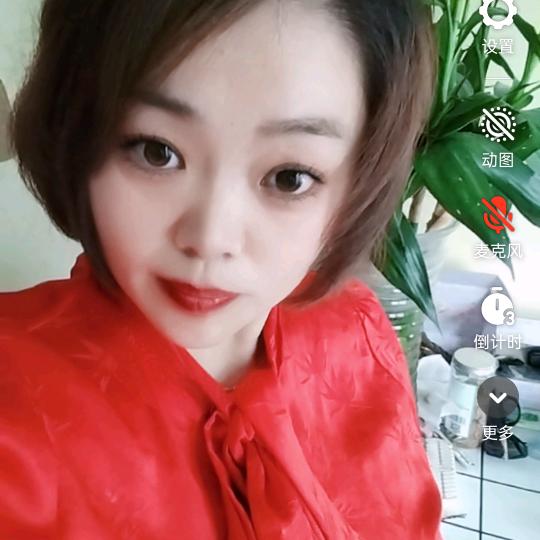 刘丽单身寻找有缘人