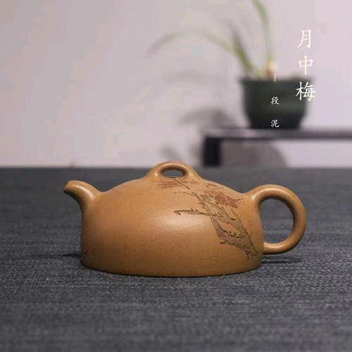 紫砂小武