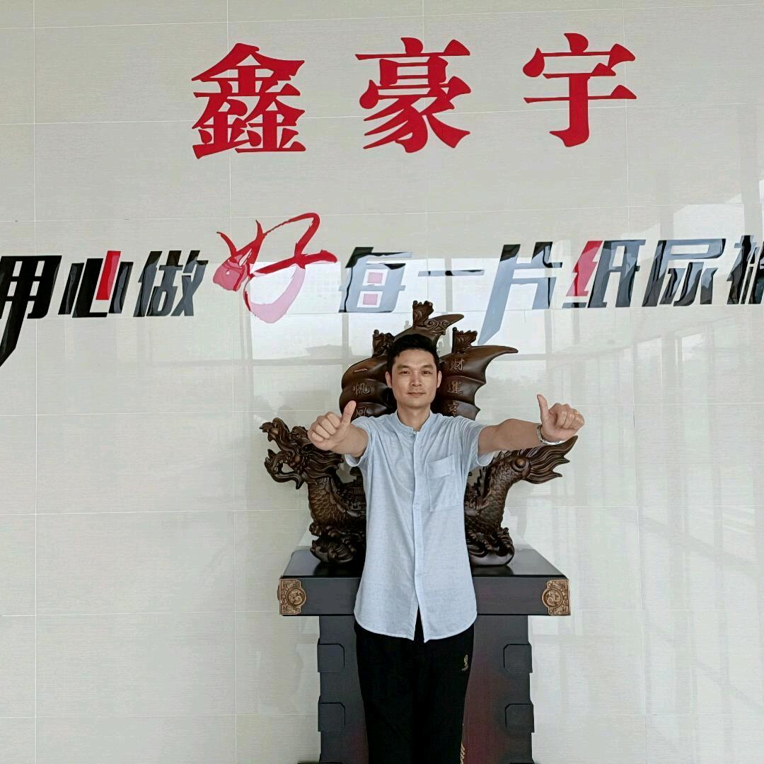 miaolingshu长沙市妙灵舒儿童用品有限公司婴童尿裤专卖店