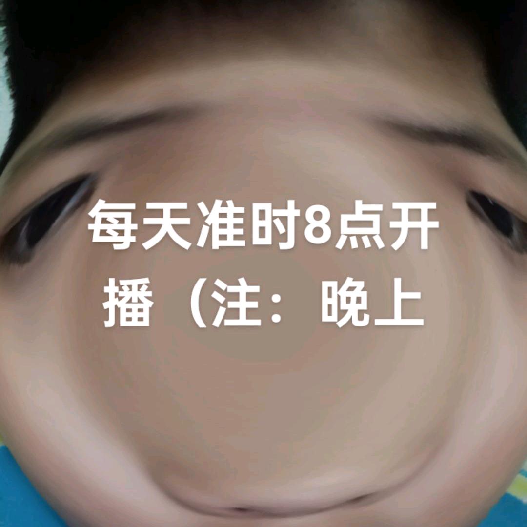 瓦待西不会打羽毛球