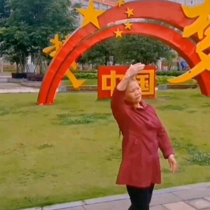 成亮菊仙