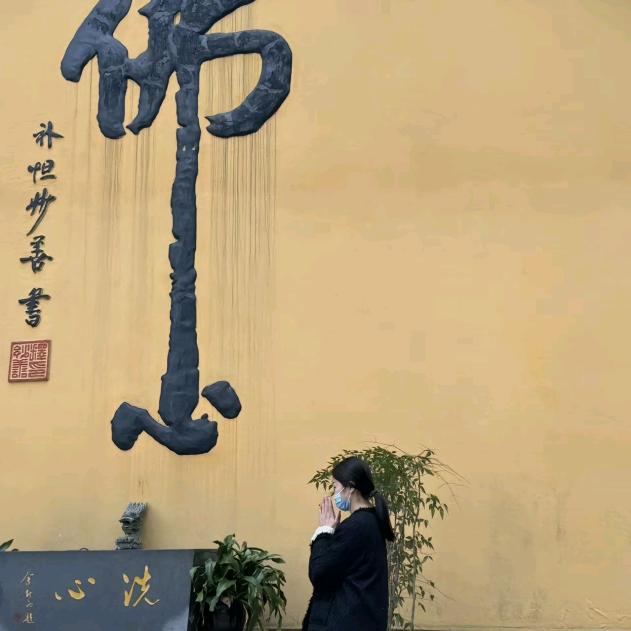 多财妹妹