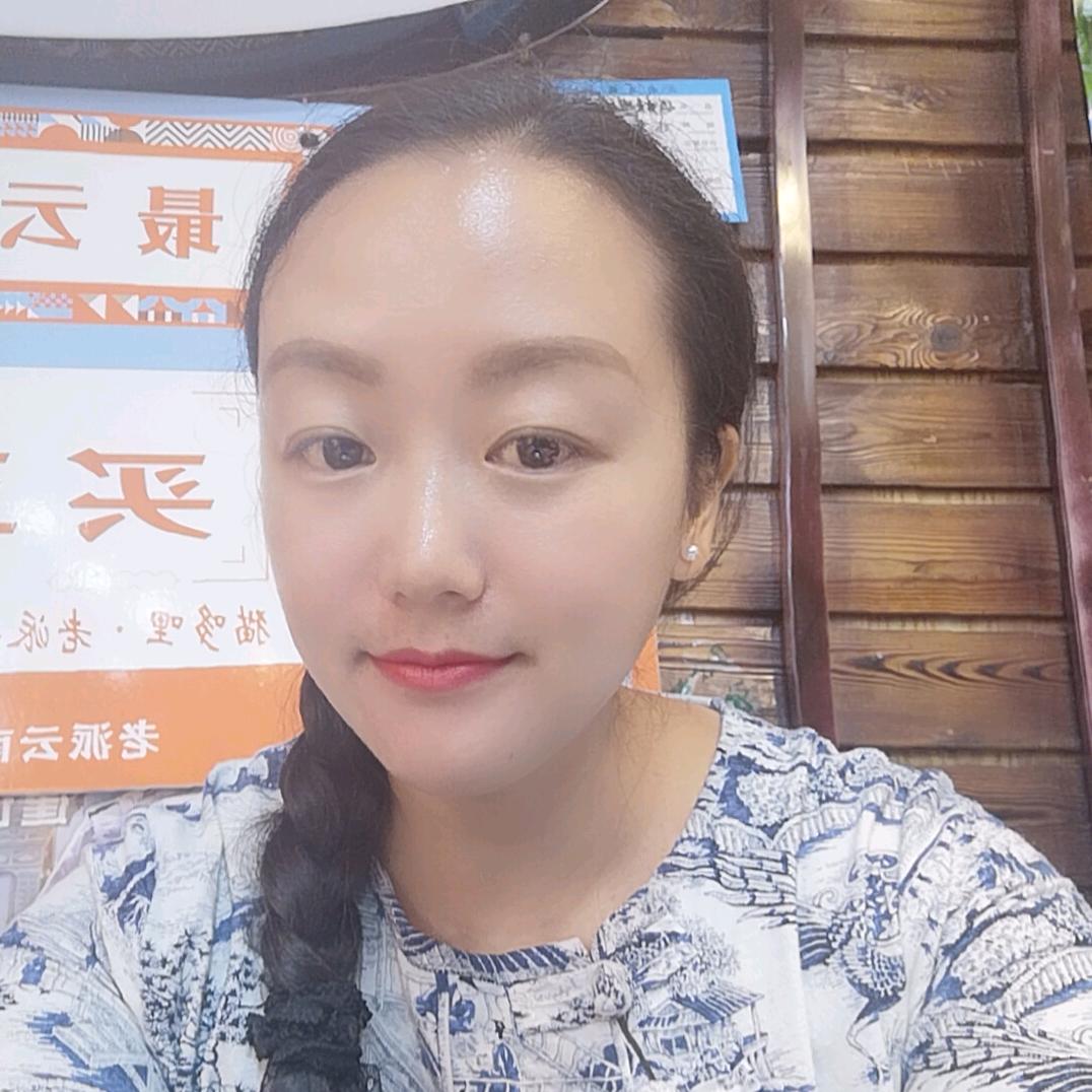 小矣妹云南山货土特产