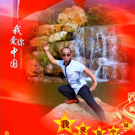 毛萍洋