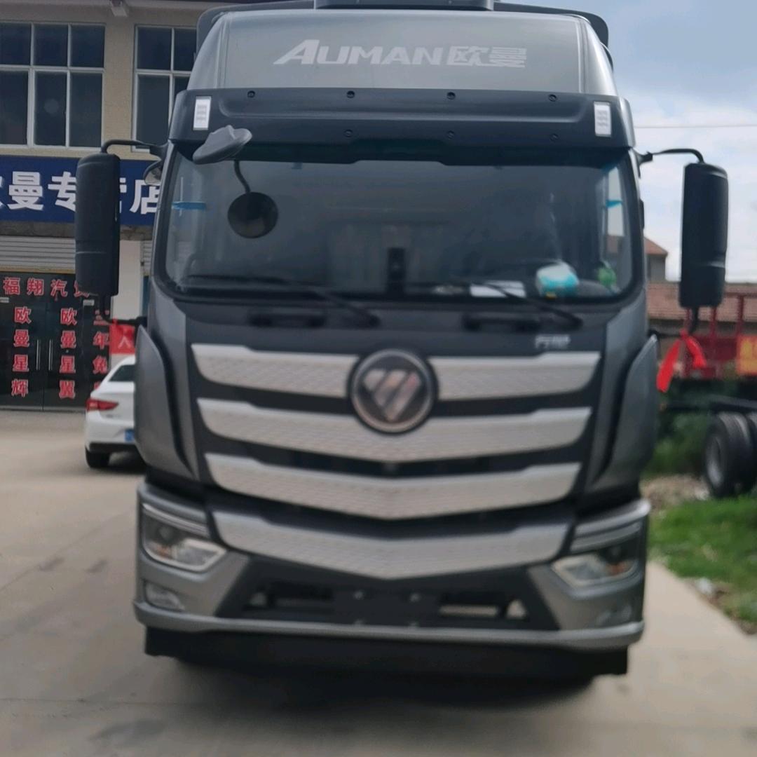 砀山县福翔物流有限公司